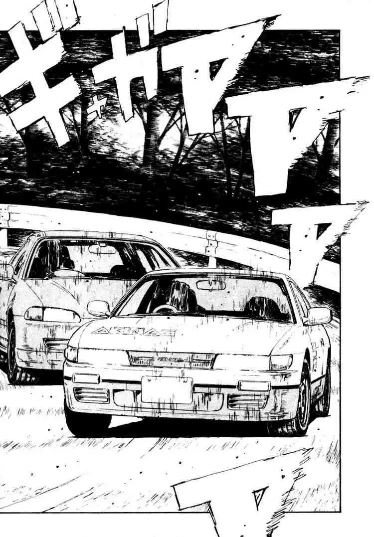 Initial D Chapter 30 17